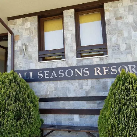 All Seasons * Bansko